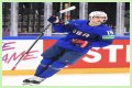 
How Many Siblings Does Cutter Gauthier Have? NHL Drafted In Philadelphia Flyers Player Relation With Julien Gauthier 