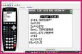 What is variance TI-84? – Janet-Panic.com